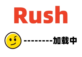 【中文字美女免费视频看网站软件幕】青少年太激情综合久久色了直接开肏几回合